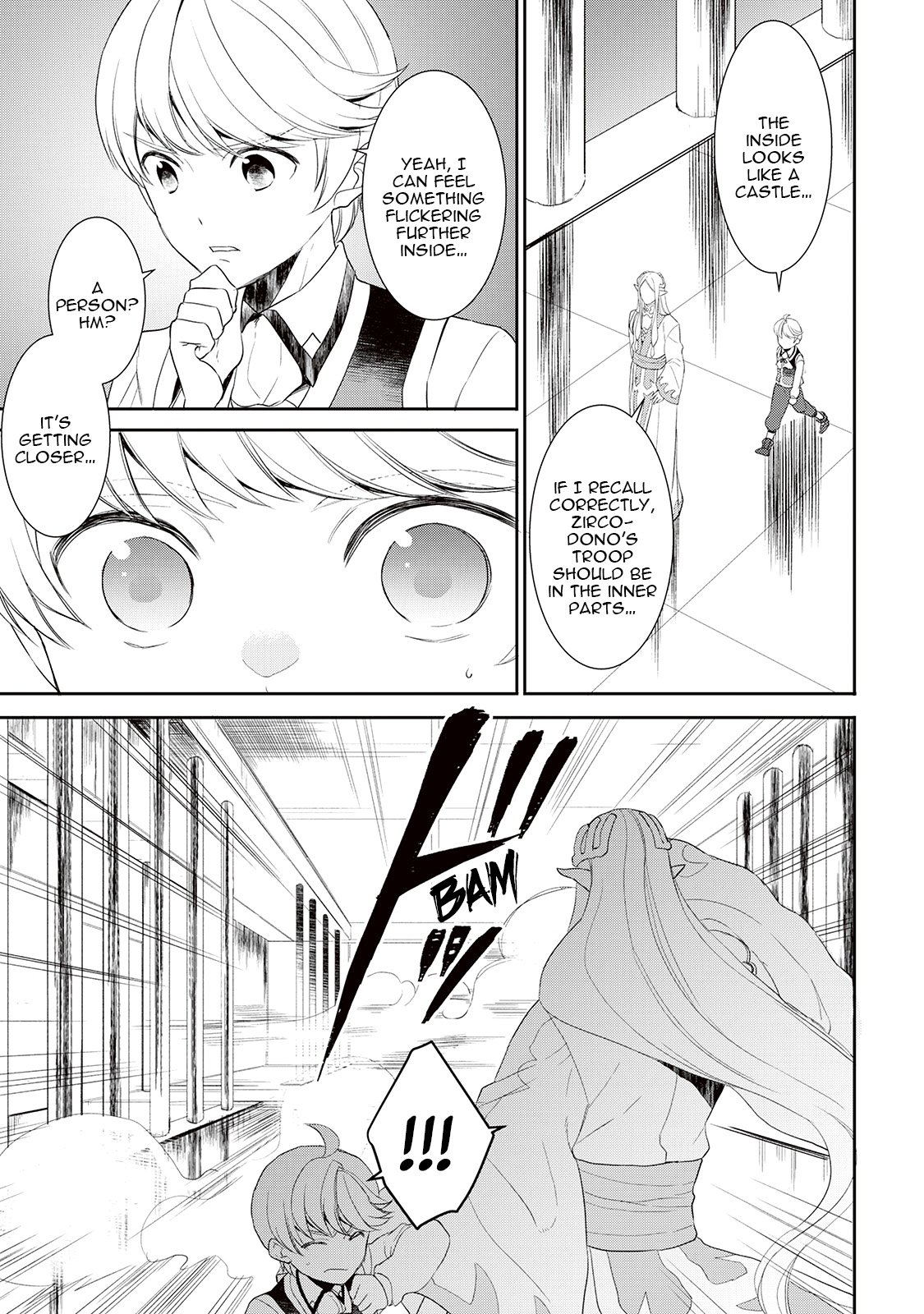 Tensei Shichattayo (Iya, Gomen) Chapter 31 19